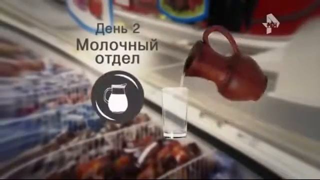 Торговая сеть "Магнит"-травит народ смотреть онлайн