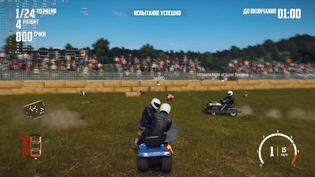 Wreckfest 1 включение смотреть онлайн