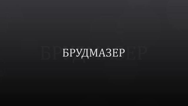Любимые песни героев Dota 2►#1 смотреть онлайн