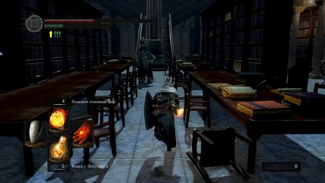 Что такое Dark Souls - бесполезное мнение смотреть онлайн