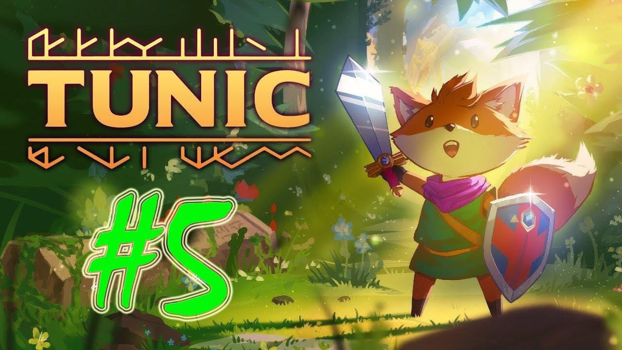 Tunic (часть 5)(ФИНАЛ)(Bad+True Endings) смотреть онлайн
