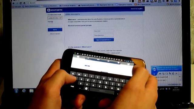 Урок № 4.1.Teamviewer - удаленное управление компьютером с андроид смотреть онлайн