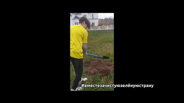 Волонтёрский отряд «Данко» смотреть онлайн