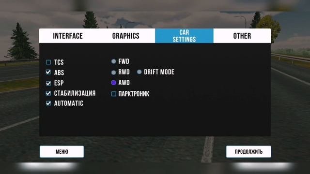 САМАЯ БЫСТРАЯ АУДИ!! КАК СДЕЛАТЬ?? В CAR PARKING MULTIPLAYER смотреть онлайн