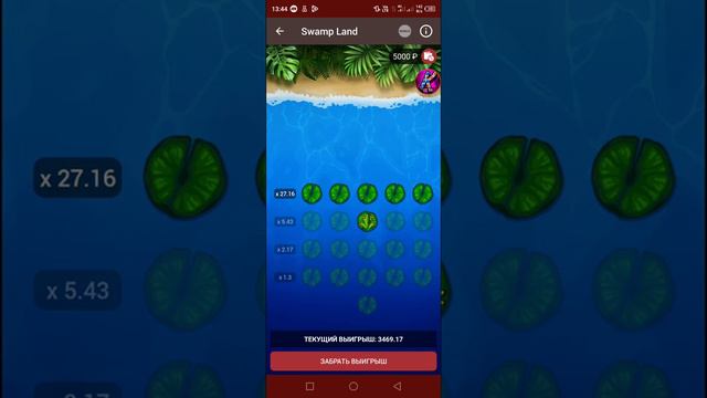 SCRATCH CARD И ЕГО СТРАШНАЯ ТАЙНА! 1Х смотреть онлайн
