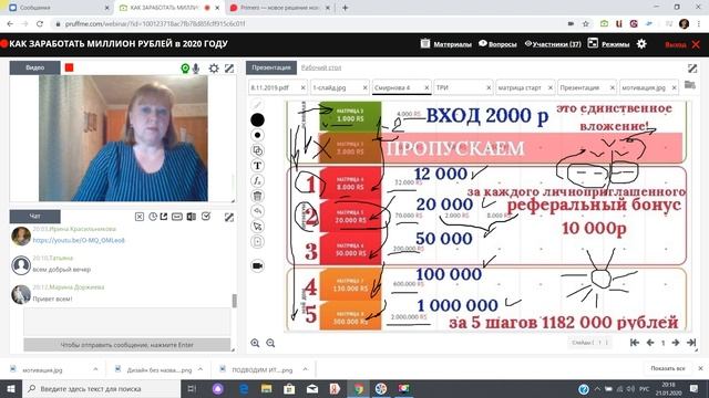 #личныйопыт ДЕЛЮСЬ СВОИМ ОПЫТОМ КАК ИЗБАВИТЬСЯ ОТ ДОЛГОВ И КРЕДИТОВ смотреть онлайн