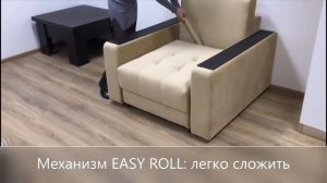 BOSS КРЕСЛО КРОВАТЬ монолит санд размеры