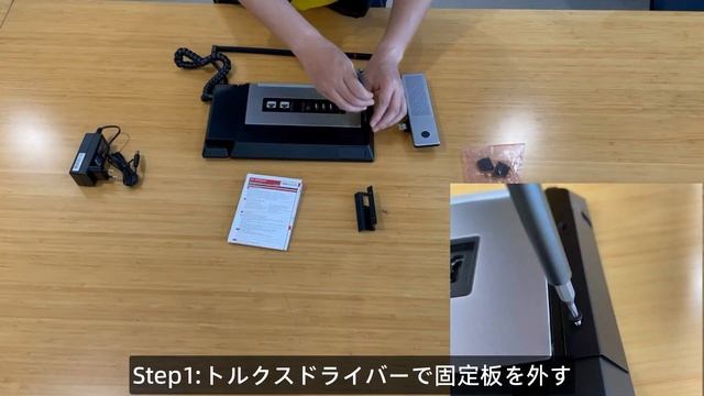 DS-KM9503 メインステーション製品紹介 смотреть онлайн