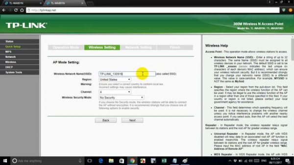 192.168.0.254 (http tplinkap.net)   Настройка точки доступа TP-LINK