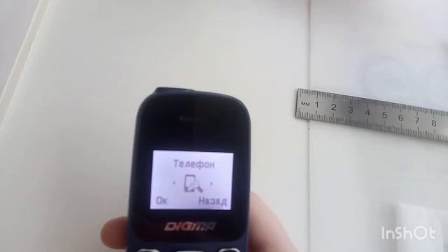 Обзор дешёвого смартфона Digma Linx A103 за 567 рублей