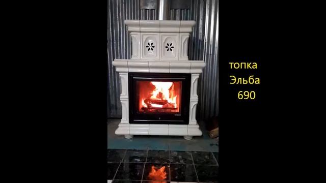 Печь камин ,изразцовый камин смотреть онлайн