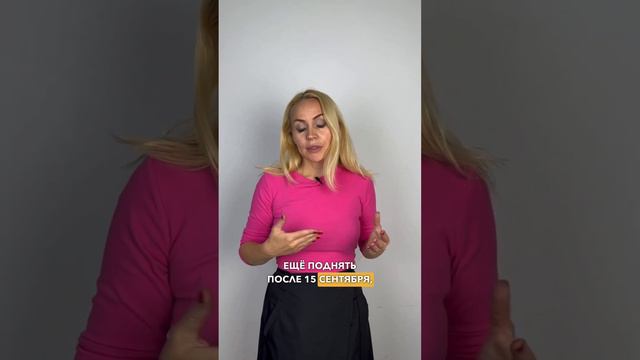 ЧТО БУДЕТ С РЫНКОМ НЕДВИЖИМОСТИ В БЛИЖАЙШЕЕ ВРЕМЯ? #недвижимость смотреть онлайн