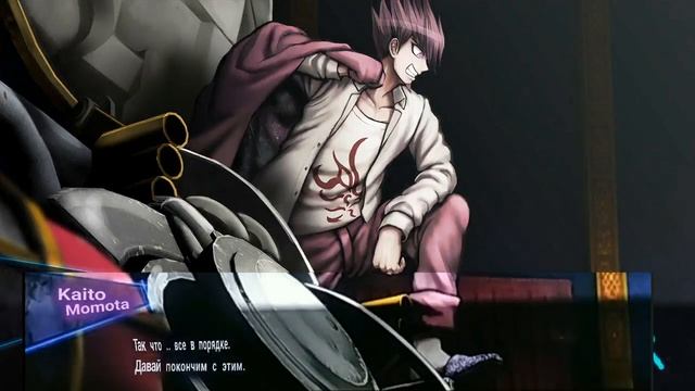 РУСИФИКАТОР DANGANRONPA WINDOWS - РУСИФИКАТОР ДАНГАНРОНПА - CLASS TRIAL #5 - ЧАСТЬ 3 смотреть онлайн