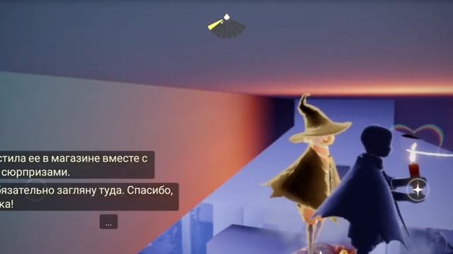 Дни Озорства | ХЭЛЛОУИН В СКАЙ | Новая одежда, необычный офис | Sky Дети света Halloween смотреть онлайн