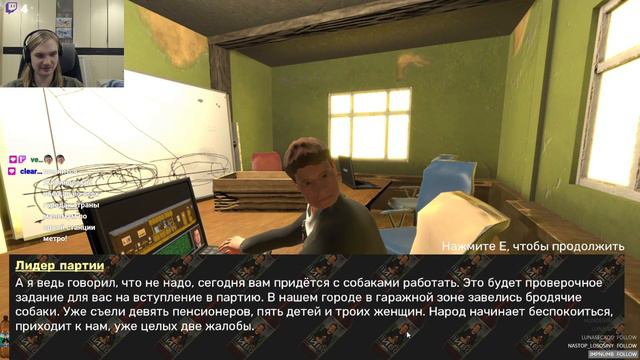 🔥Шляпа избивает гопников и шкилу в игре Call of LDPR. Session #1 смотреть онлайн