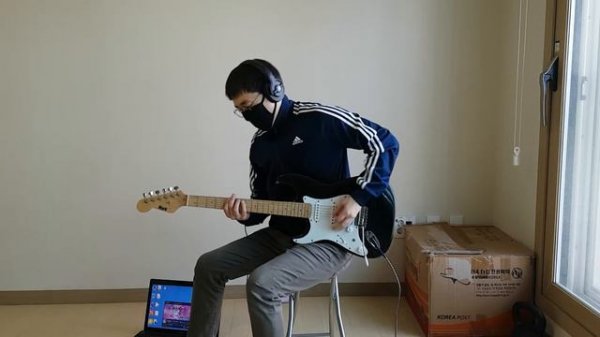 Maroon 5 - Lucky Strike Guitar Cover