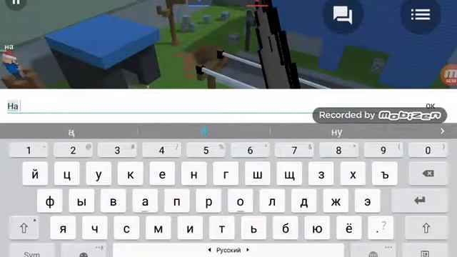 Плэйграунд 2!!?!?!? Кастомка смотреть онлайн