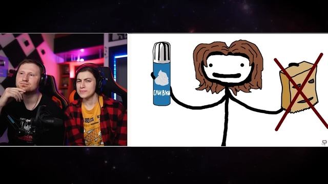 Самые тупые ограбления | РЕАКЦИЯ на Академия Сэма О'Неллы смотреть онлайн