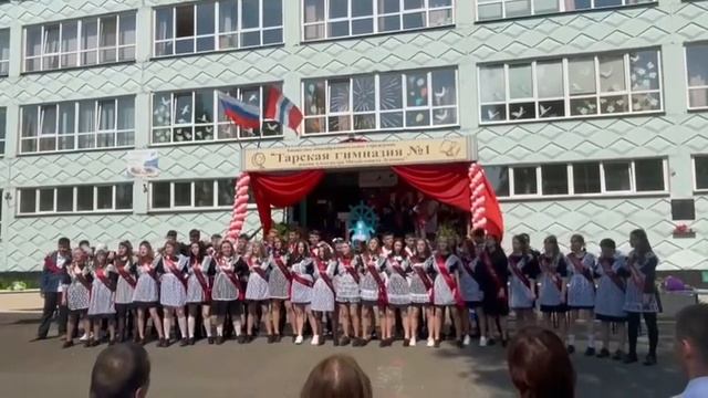 Финальная песня выпускной 2021 года. Тарская гимназия №1 смотреть онлайн