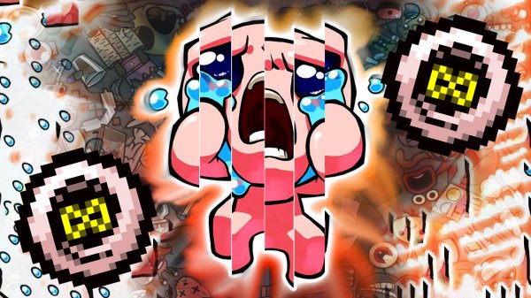 ИГРА БЫЛА НЕ ГОТОВА ► The Binding of Isaac: Repentance |117|