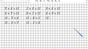 Страница 72 Задание 4 – Математика 1 класс (Моро) Часть 2