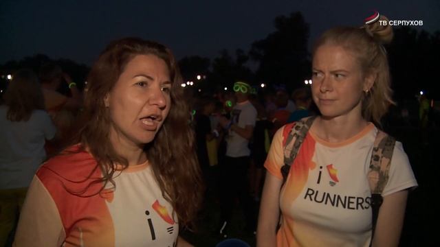 Неоновый забег! В Серпухове отметили День физкультурника смотреть онлайн