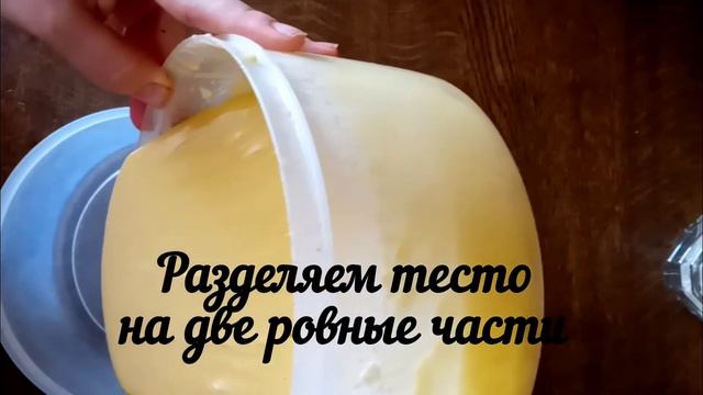 Готовим национальные блюда