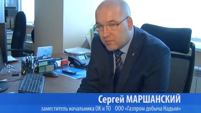 Квотирование рабочих мест смотреть онлайн