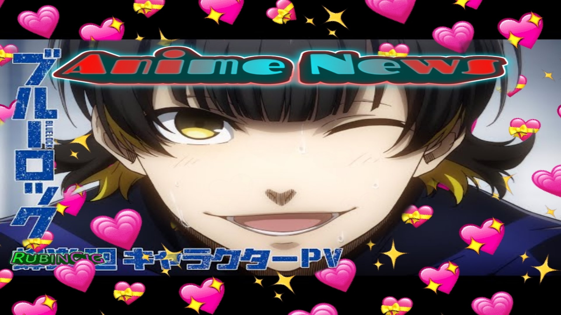 Аниме новости: "Блю Лок" / Anime News: Blue Lock смотреть онлайн