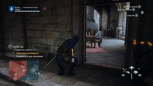 Assassins Creed Unity ✔ {СЕРИЯ 11} СЕНТЯБРЬ. ПОГРОМЫ смотреть онлайн
