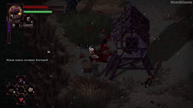 Morbid - The Seven Acolytes #1 (Боцман Борга)