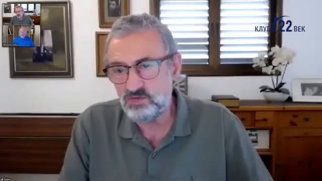 Григорий Лейтес.От технологического прогресса к человеческому. смотреть онлайн