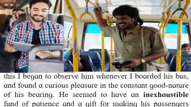 On Saying "Please" Alfred George Gardiner: Part 2: Std.12th: NEW SYLLABUS #EnglishForLearners смотреть онлайн