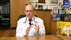 Прикорм каши - как вводить кашу в прикорм ребенку?