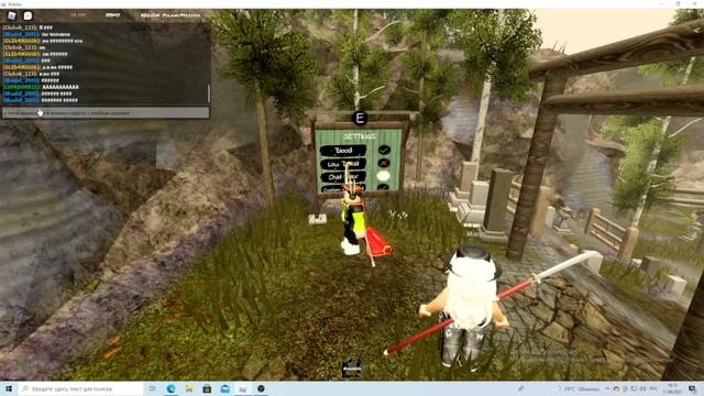 Как включить новую анимацию в ZO WIP (roblox) смотреть онлайн