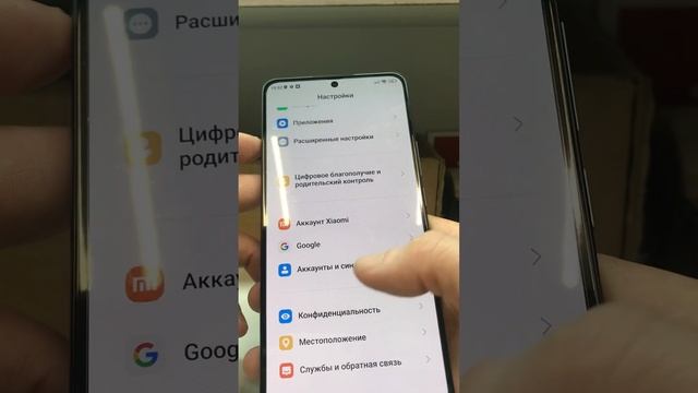 Xiaomi 12t смотреть онлайн