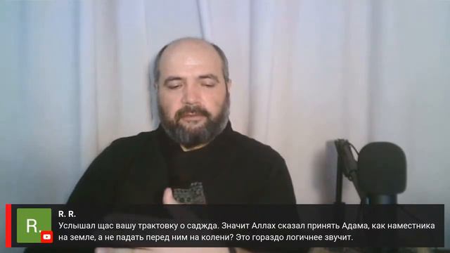 что означает САЖДА по Корану ? смотреть онлайн