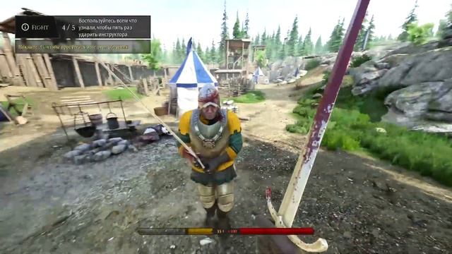 ПРОХОДИМ ОБУЧЕНИЕ - Mordhau смотреть онлайн