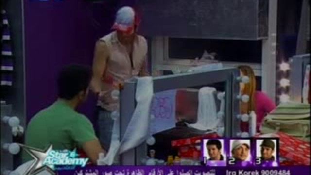 part2 of 4 -يوميات ستار اكاديمي 6 -14 смотреть онлайн