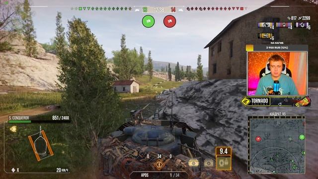 S.Conqueror пытаюсь танковать в WoT Console смотреть онлайн