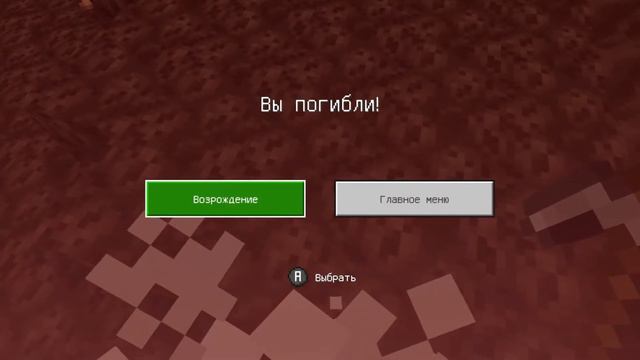 ПОШЁЛ В ЭНДЕР МИР И МАЙНКРАФТ СЛОМАЛСЯ! смотреть онлайн