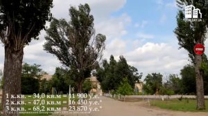 Квартиры, квартира в новостройке, Мелитополь. Новое жилье в Мелитополе. Жилье в Мелитополе.