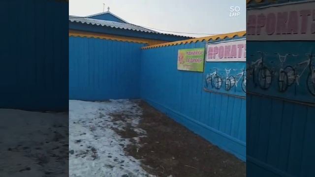 Как мы ездили в Хакасию село Чёрное Озеро. смотреть онлайн