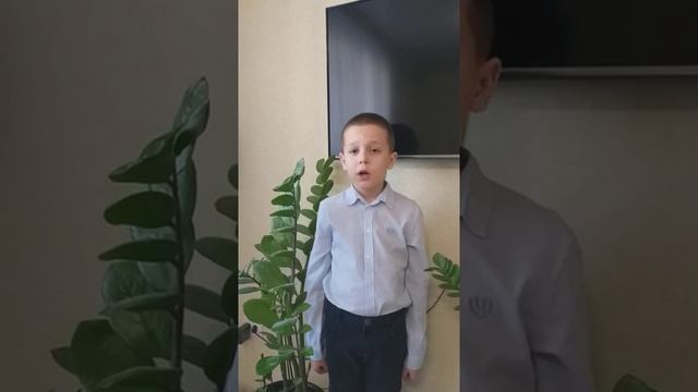 Егоров Кирилл Максимович, 9 лет, И. Бунин 'Вечер' смотреть онлайн