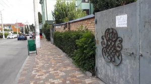 АЛУШТА сегодня.ЖИЛЬЁ на ЛЮБОЙ ВКУС.Ул.М.ГОРЬКОГО.СКОЛЬКО стоит ЖИЛЬЁ Осенью в АЛУШТЕ?