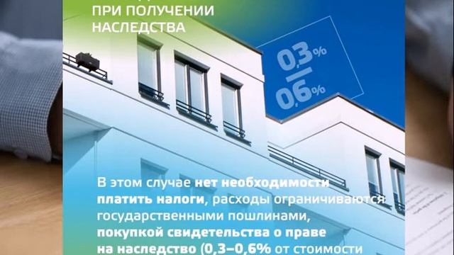 Сказочная импровизация