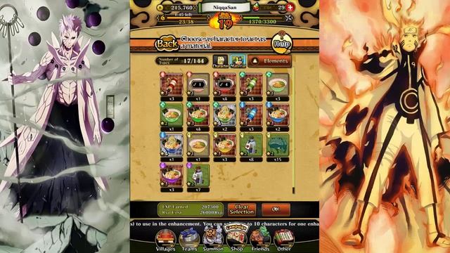 ВТОРОЙ ГАЙД ПО NARUTO SHIPPUDEN: Ultimate Ninja Blazing! смотреть онлайн