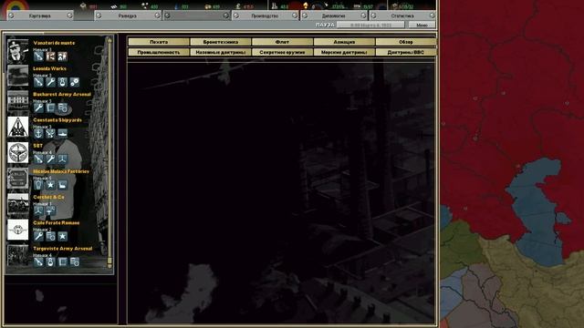 Обзор стратегии Darkest Hour: The Hearts of Iron Game смотреть онлайн