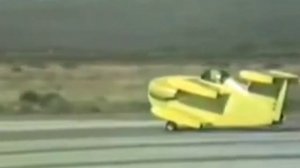 Самый маленький самолёт в мире