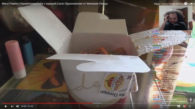 Бэбэй смотрит как оптимист Анатолий ест Мисо-Рамен и Салат "Вдохновение" из Империи пиццы смотреть онлайн